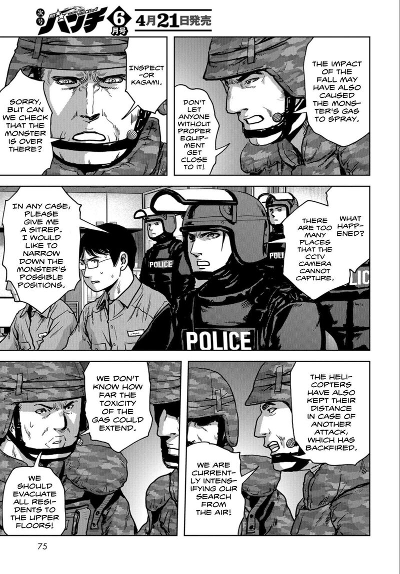 Kaijuu Jieitai Task Force For Paranormal Disaster Management 23 19