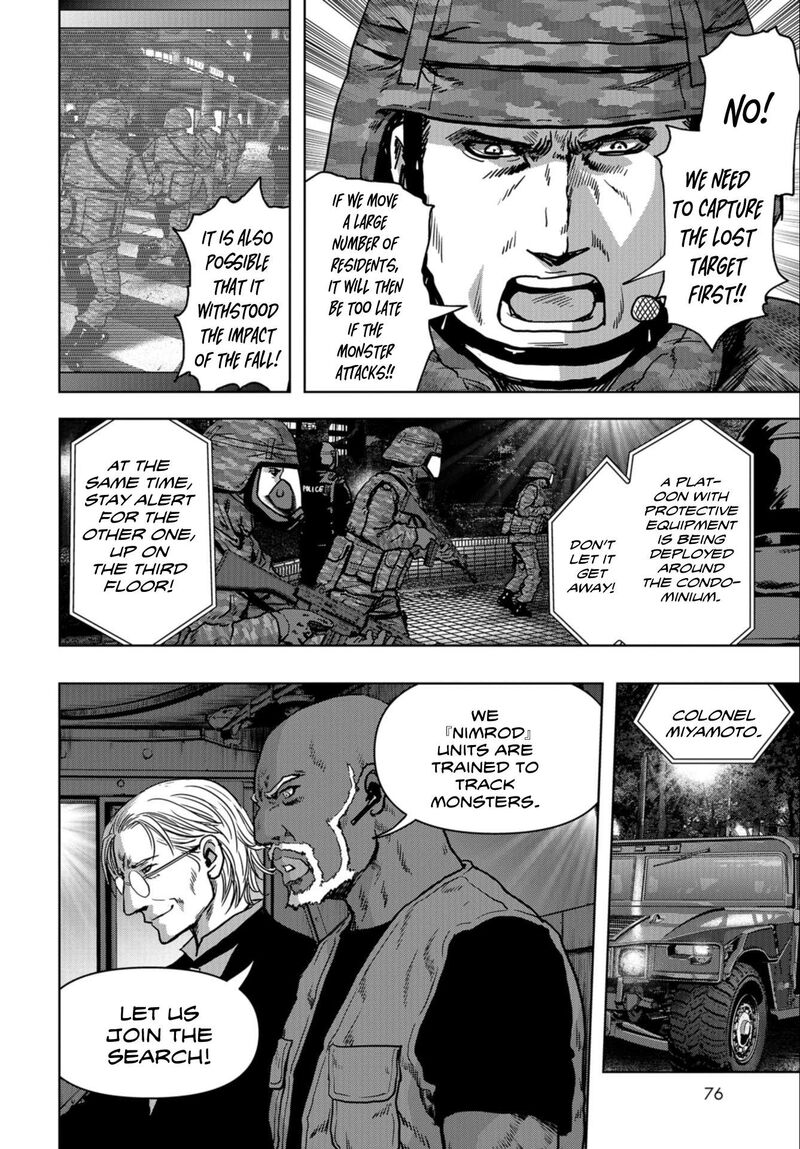 Kaijuu Jieitai Task Force For Paranormal Disaster Management 23 20