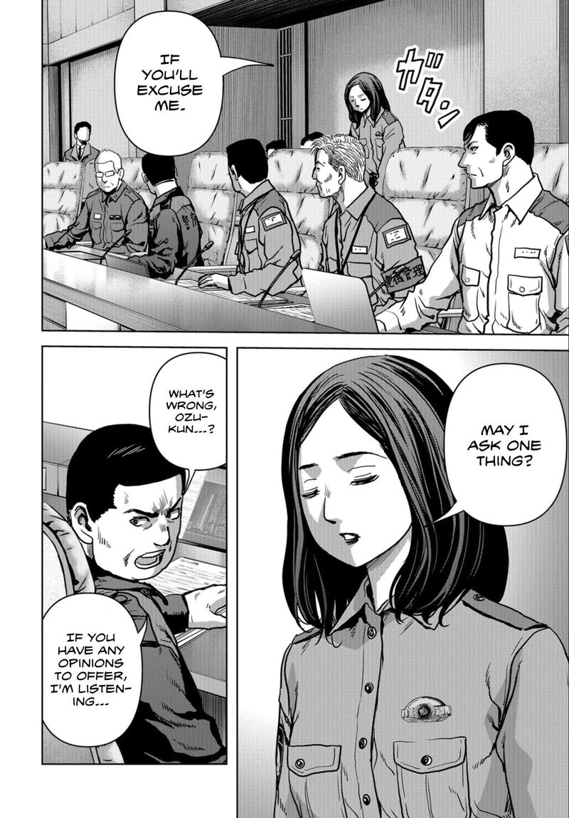 Kaijuu Jieitai Task Force For Paranormal Disaster Management 23 24