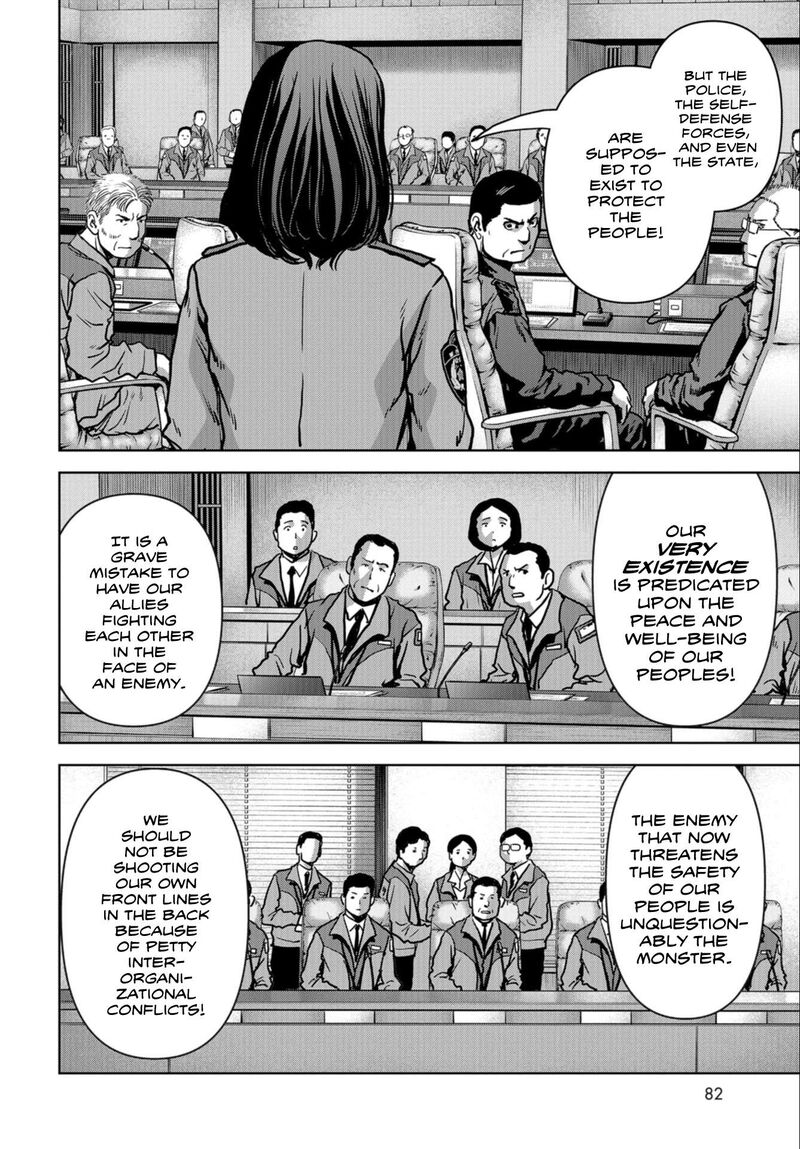Kaijuu Jieitai Task Force For Paranormal Disaster Management 23 26