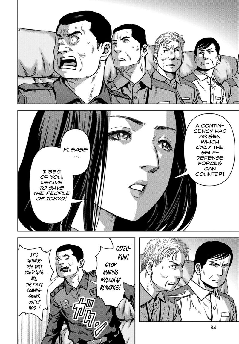 Kaijuu Jieitai Task Force For Paranormal Disaster Management 23 28