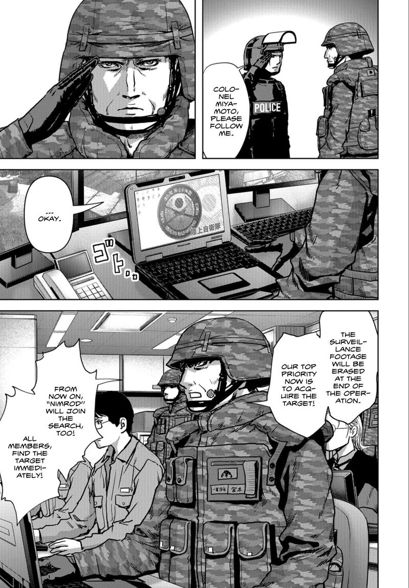 Kaijuu Jieitai Task Force For Paranormal Disaster Management 23 35
