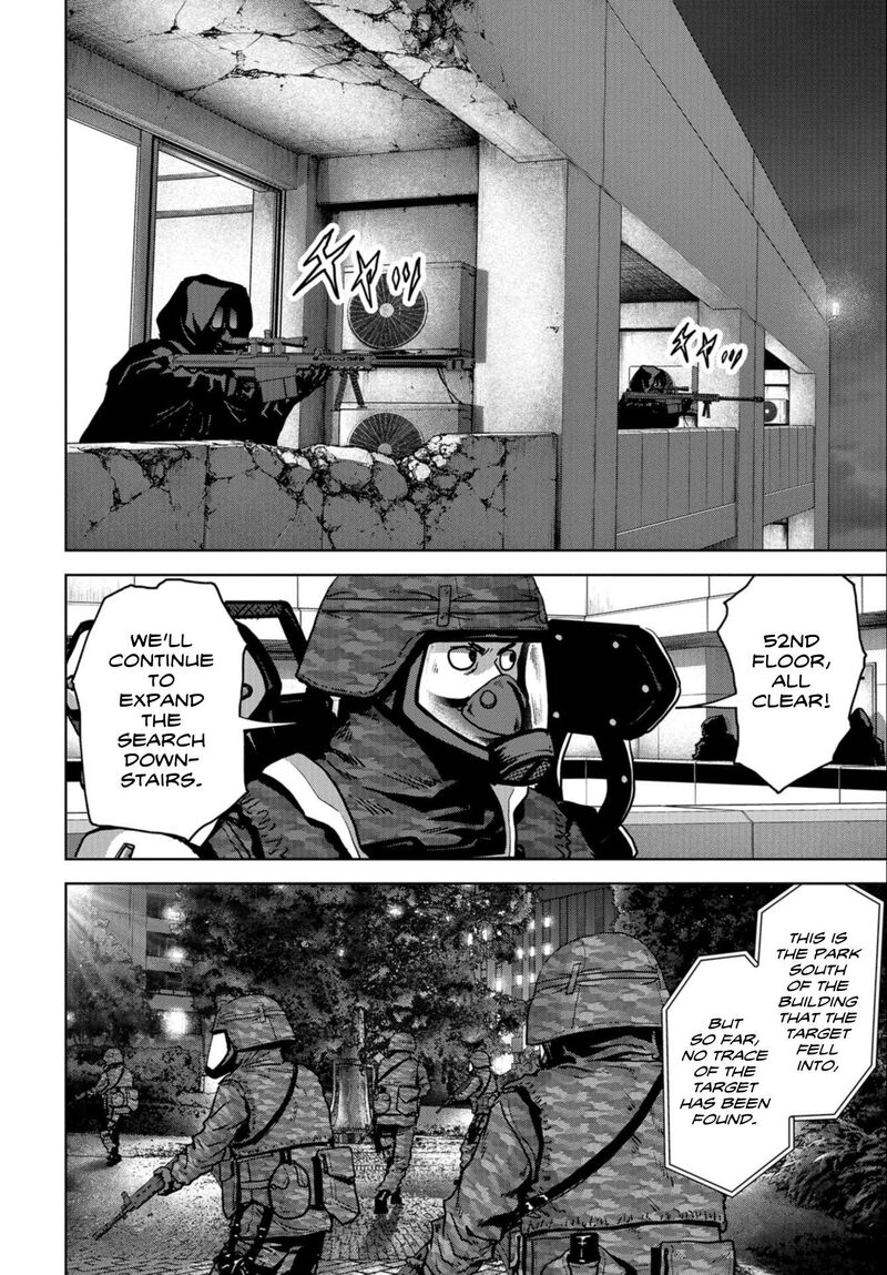 Kaijuu Jieitai Task Force For Paranormal Disaster Management 23 38