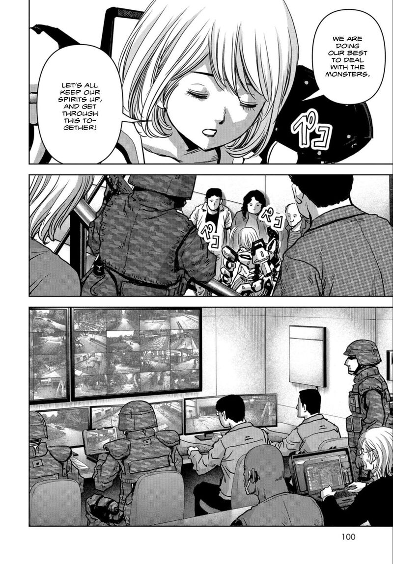 Kaijuu Jieitai Task Force For Paranormal Disaster Management 23 44