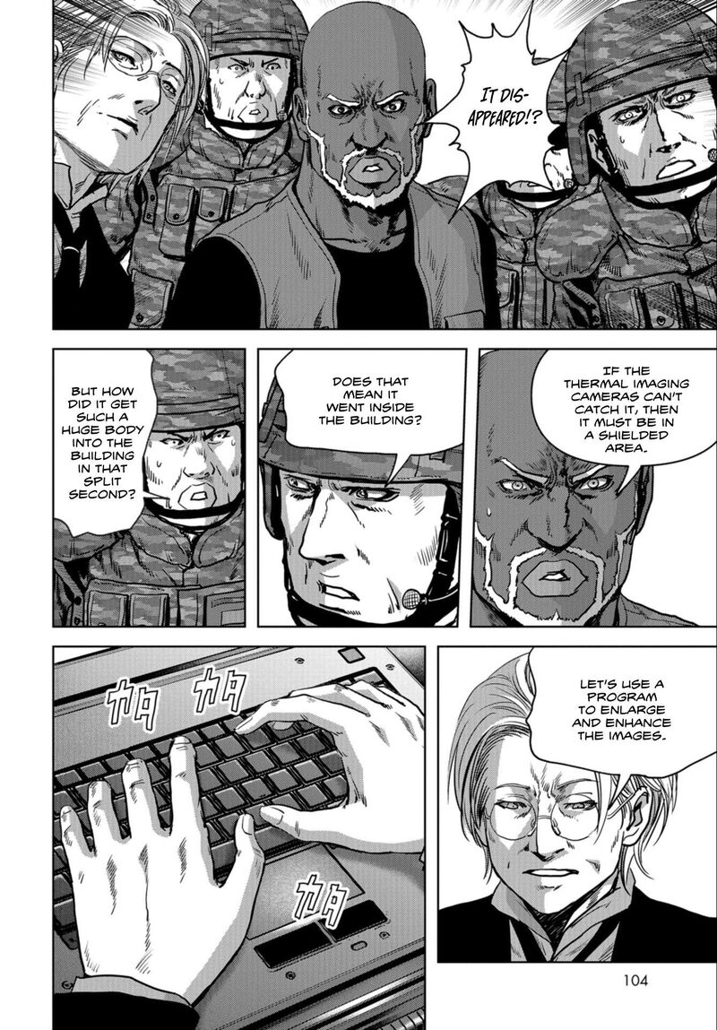 Kaijuu Jieitai Task Force For Paranormal Disaster Management 23 48