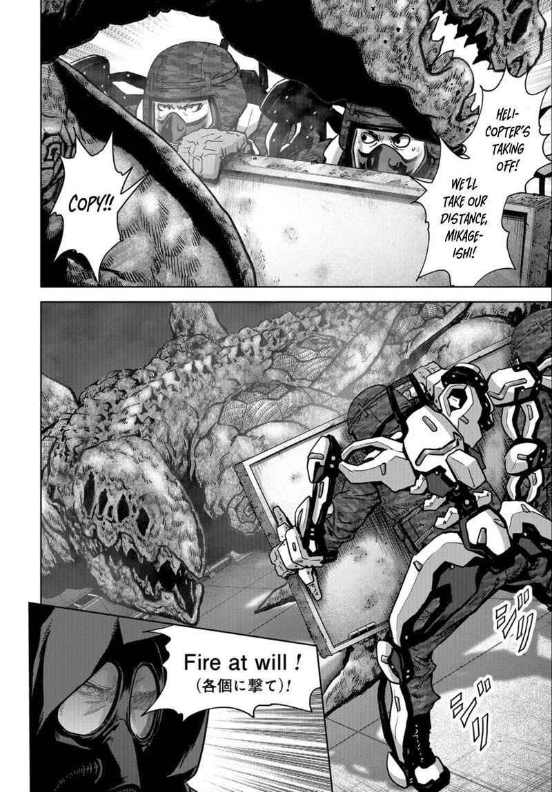 Kaijuu Jieitai Task Force For Paranormal Disaster Management 23 5