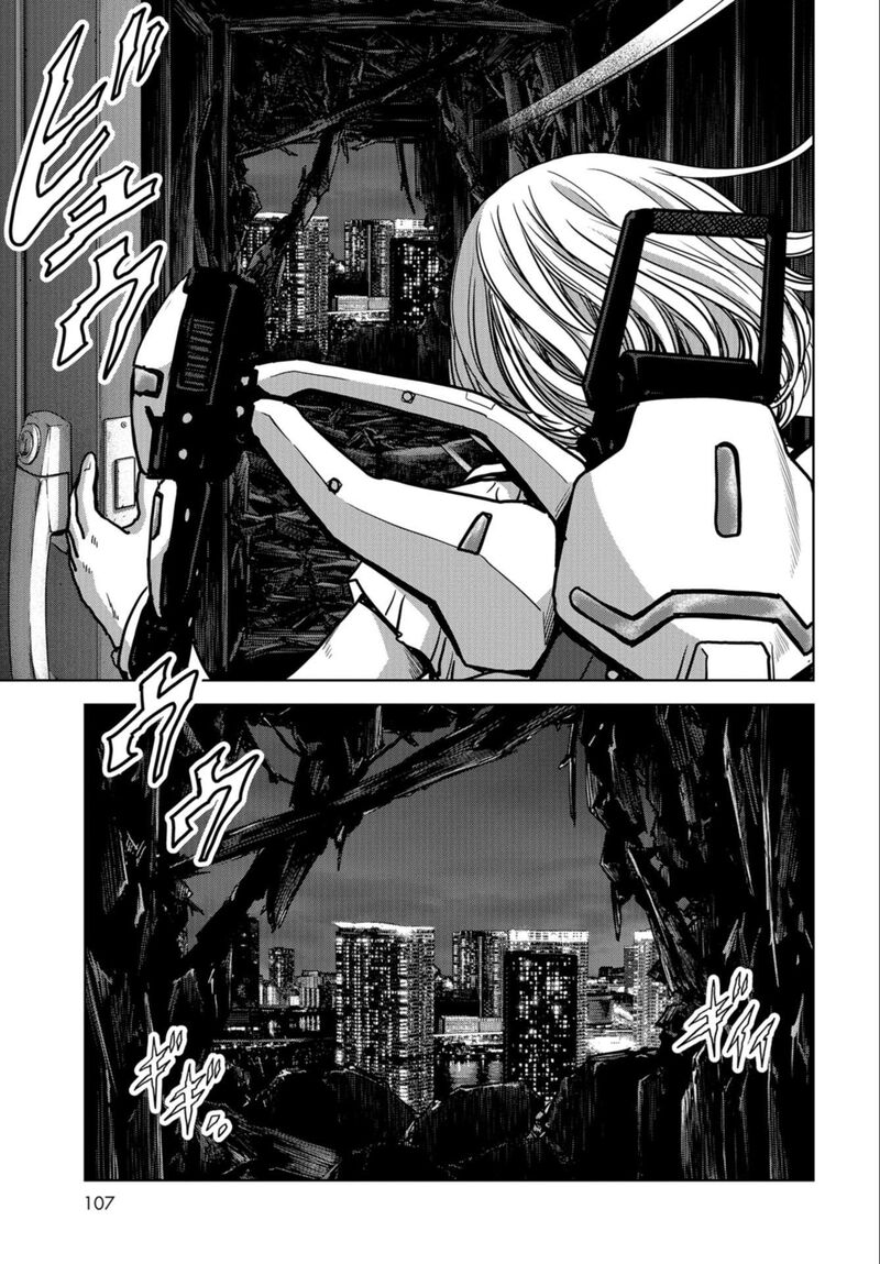 Kaijuu Jieitai Task Force For Paranormal Disaster Management 23 51