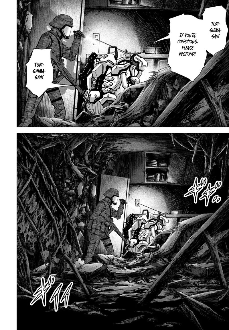Kaijuu Jieitai Task Force For Paranormal Disaster Management 23 56