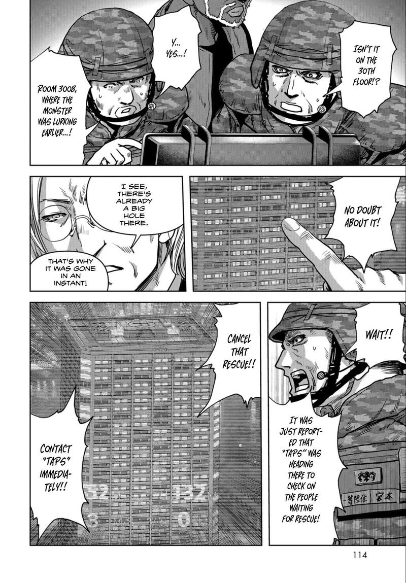 Kaijuu Jieitai Task Force For Paranormal Disaster Management 23 58