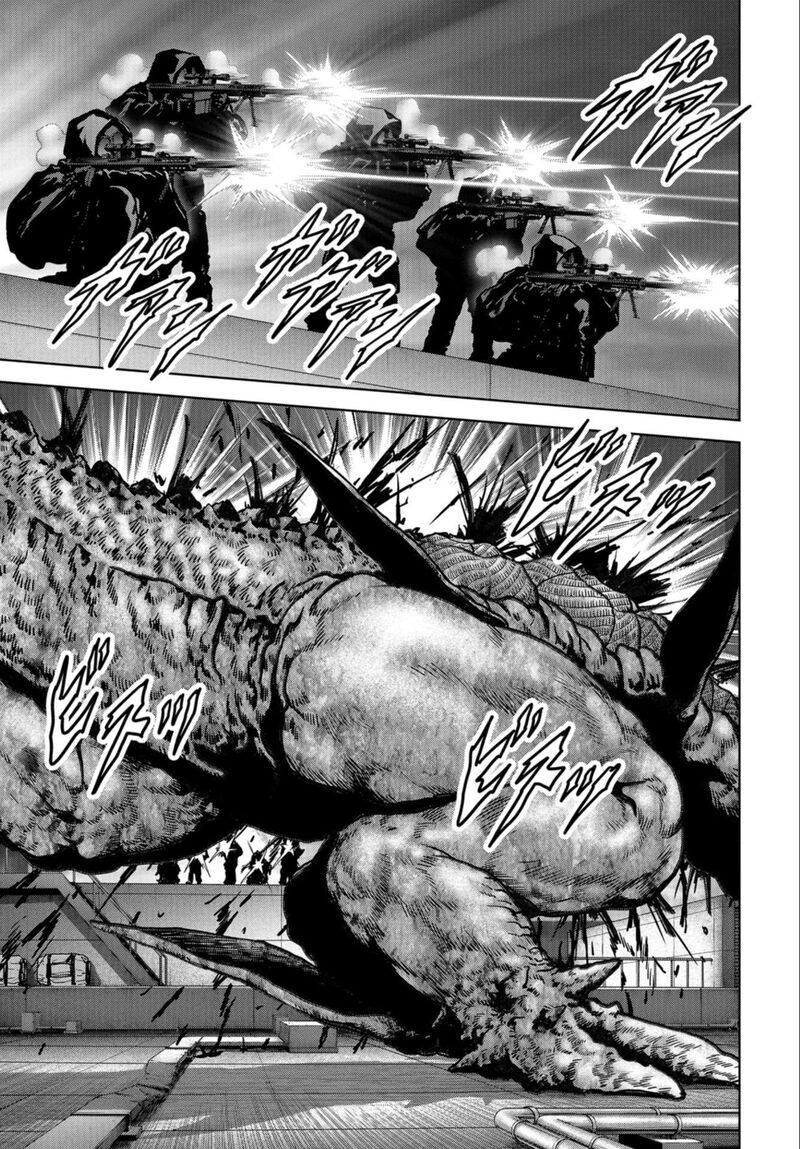 Kaijuu Jieitai Task Force For Paranormal Disaster Management 23 6