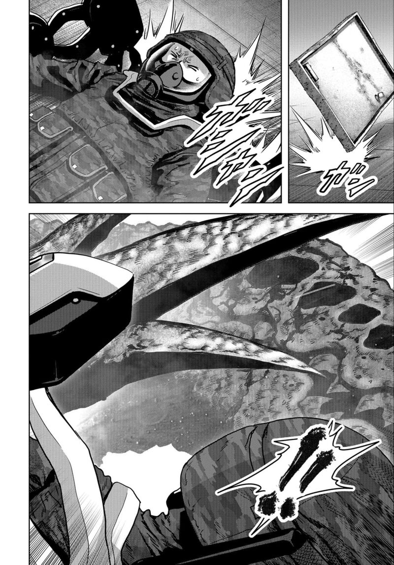 Kaijuu Jieitai Task Force For Paranormal Disaster Management 23 8