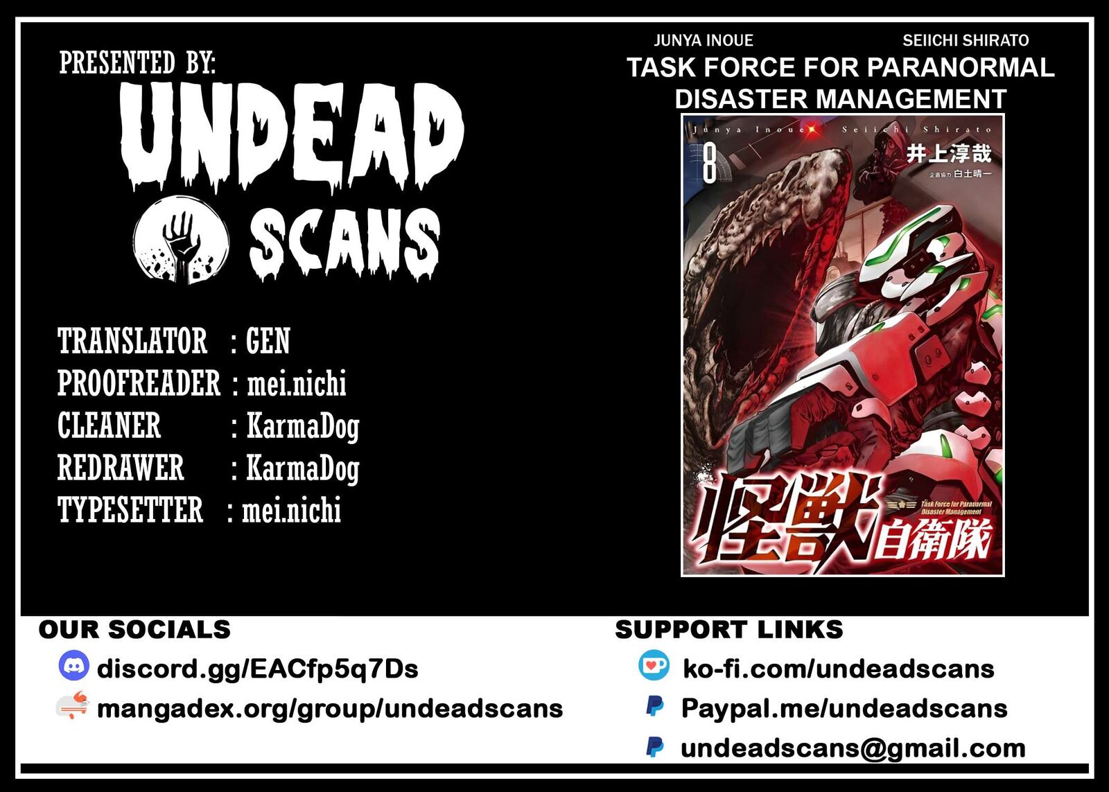 Kaijuu Jieitai Task Force For Paranormal Disaster Management 25 1