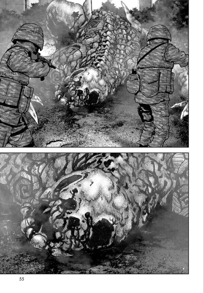 Kaijuu Jieitai Task Force For Paranormal Disaster Management 25 11