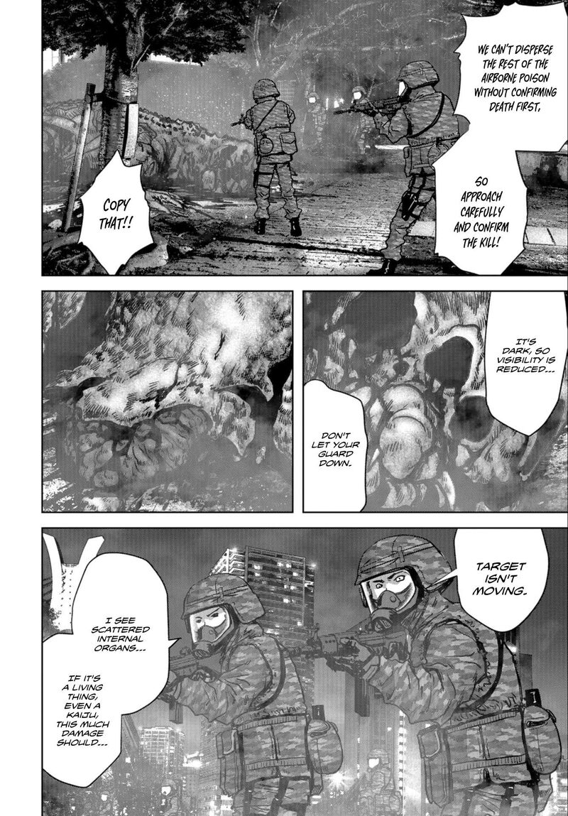 Kaijuu Jieitai Task Force For Paranormal Disaster Management 25 12