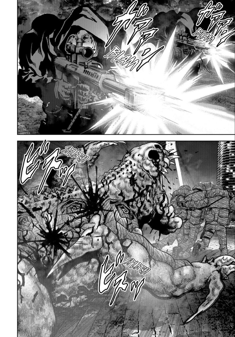 Kaijuu Jieitai Task Force For Paranormal Disaster Management 25 18