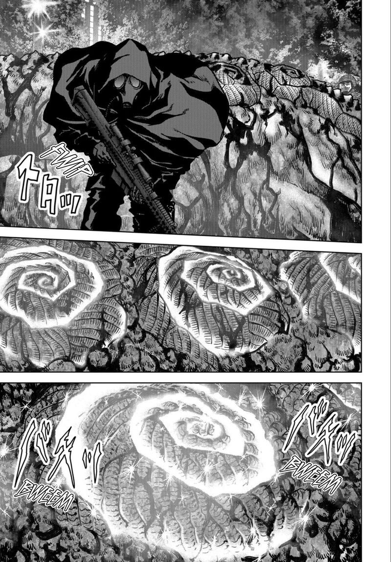 Kaijuu Jieitai Task Force For Paranormal Disaster Management 25 24