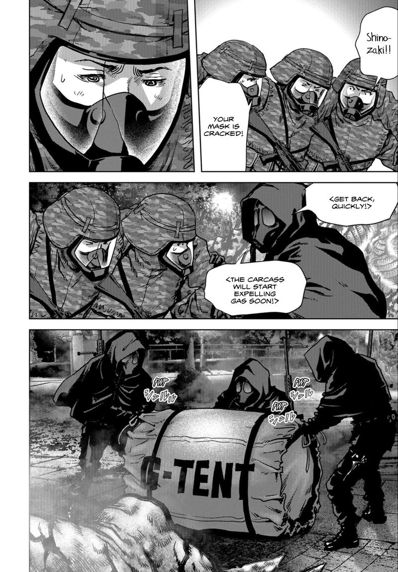 Kaijuu Jieitai Task Force For Paranormal Disaster Management 25 27