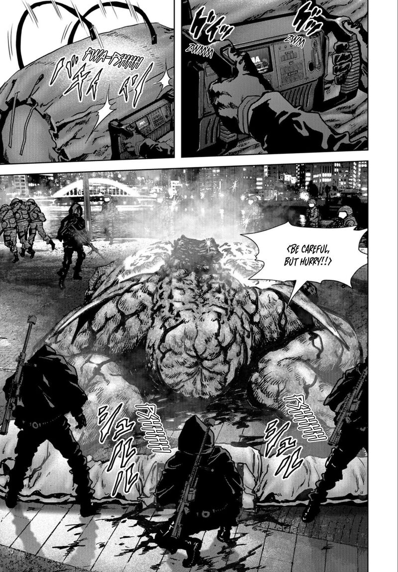 Kaijuu Jieitai Task Force For Paranormal Disaster Management 25 28