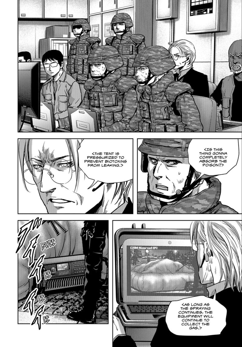 Kaijuu Jieitai Task Force For Paranormal Disaster Management 25 37