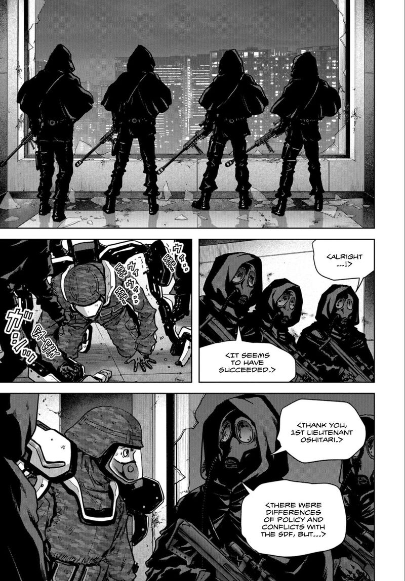 Kaijuu Jieitai Task Force For Paranormal Disaster Management 25 40