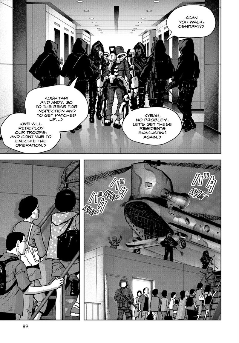 Kaijuu Jieitai Task Force For Paranormal Disaster Management 25 42
