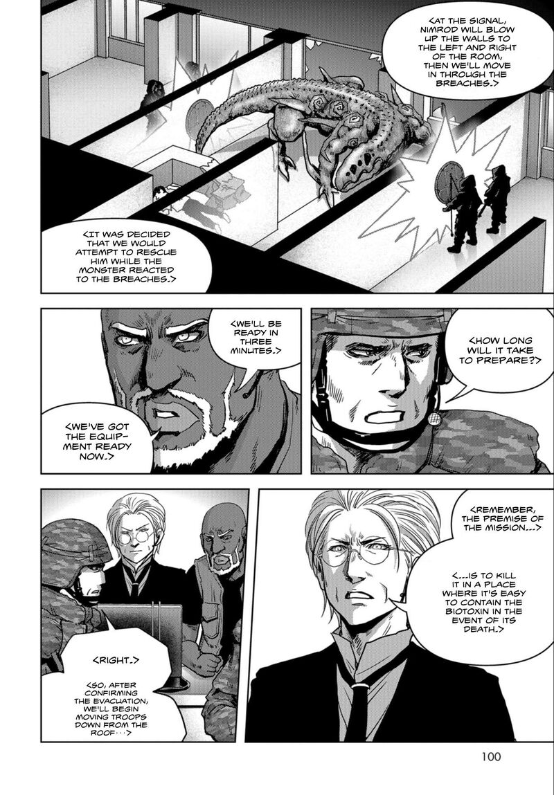 Kaijuu Jieitai Task Force For Paranormal Disaster Management 25 53