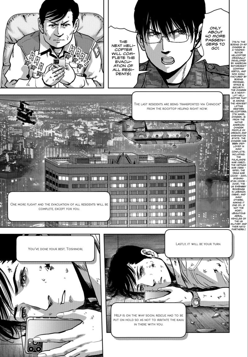 Kaijuu Jieitai Task Force For Paranormal Disaster Management 25 56