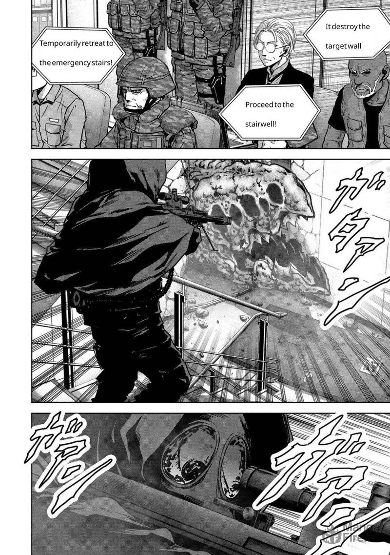 Kaijuu Jieitai Task Force For Paranormal Disaster Management 26 13