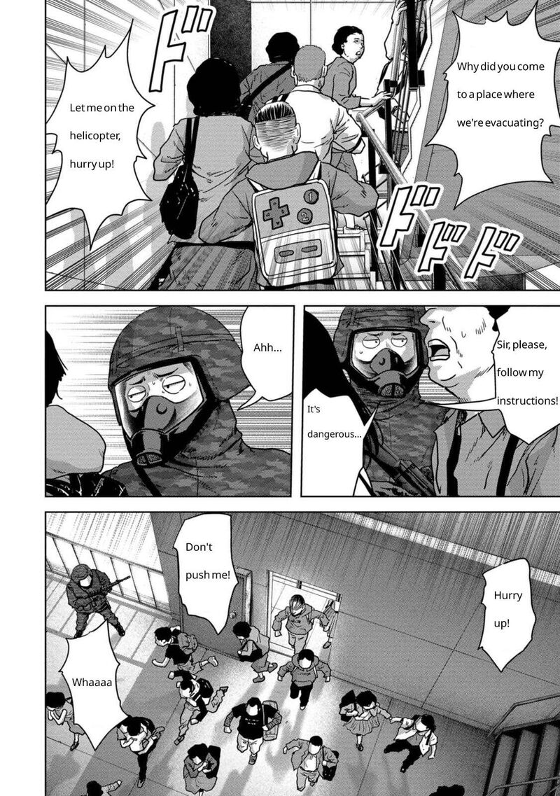 Kaijuu Jieitai Task Force For Paranormal Disaster Management 26 15
