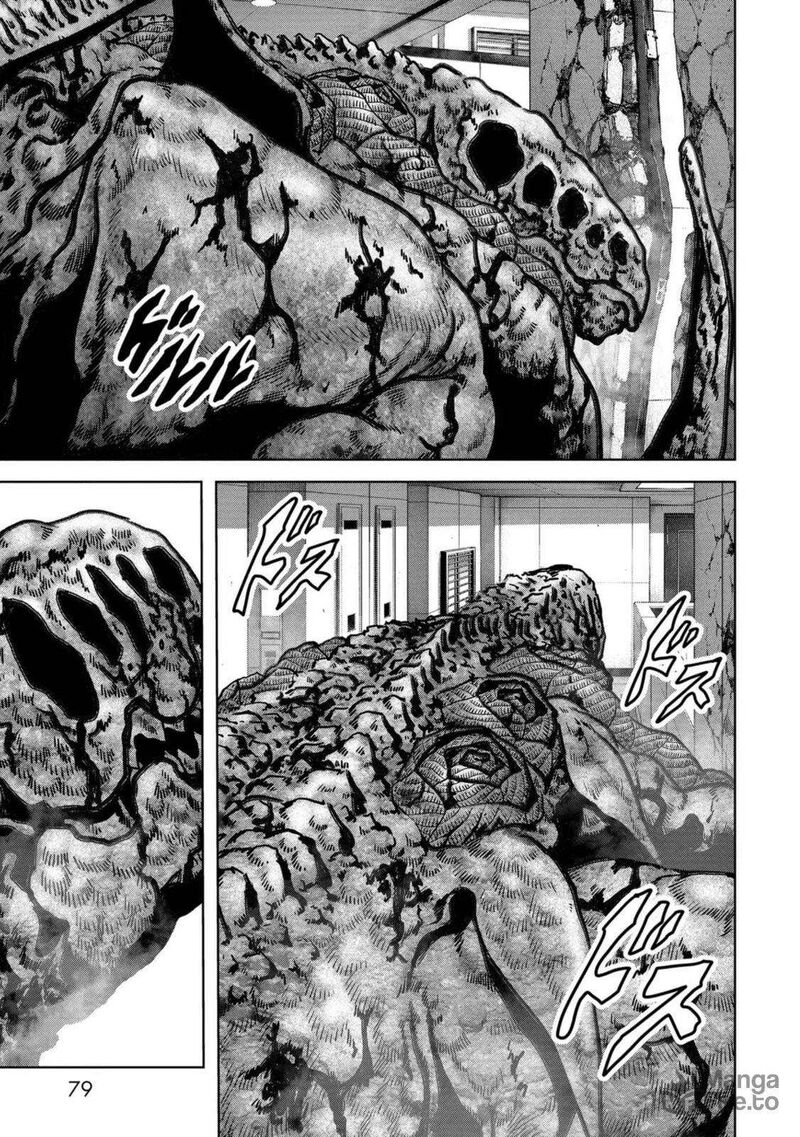 Kaijuu Jieitai Task Force For Paranormal Disaster Management 26 16