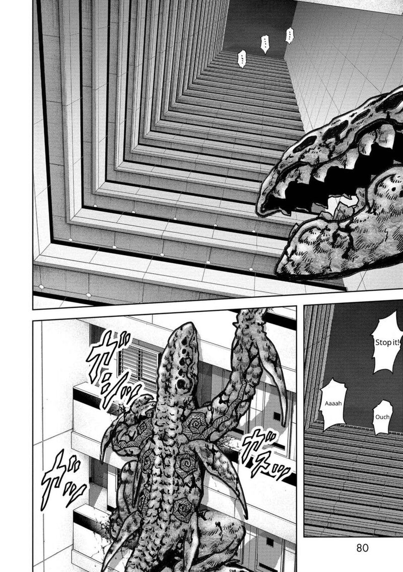Kaijuu Jieitai Task Force For Paranormal Disaster Management 26 17