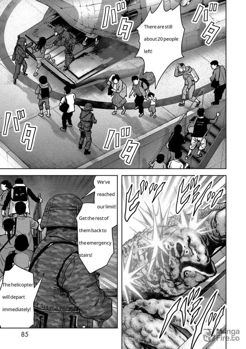 Kaijuu Jieitai Task Force For Paranormal Disaster Management 26 22