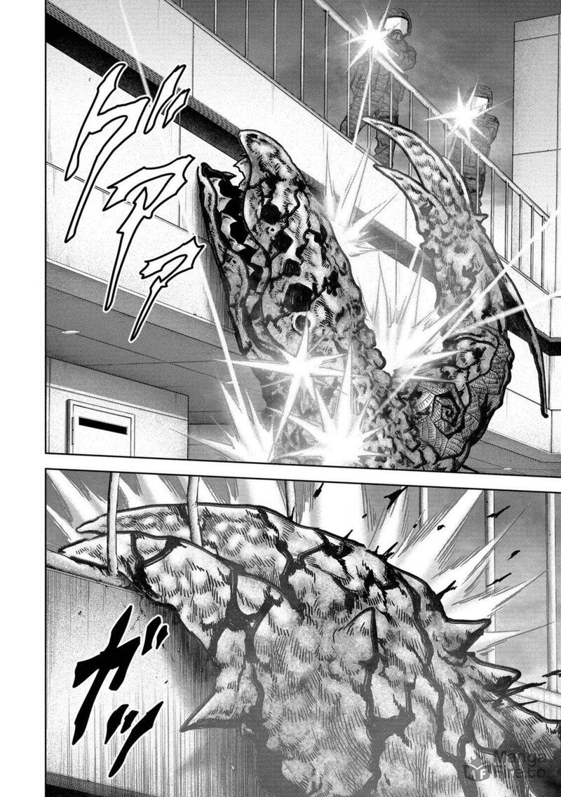 Kaijuu Jieitai Task Force For Paranormal Disaster Management 26 25