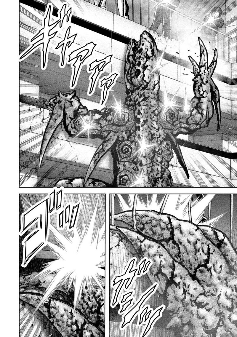 Kaijuu Jieitai Task Force For Paranormal Disaster Management 26 27