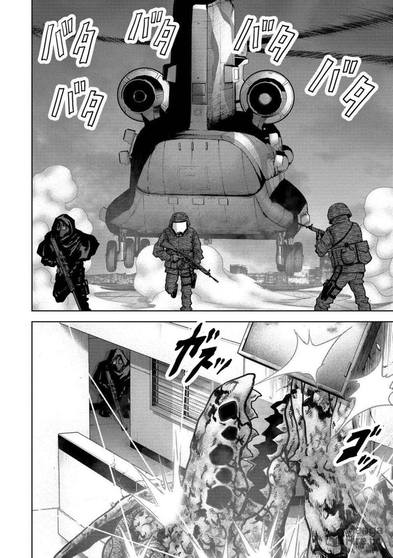 Kaijuu Jieitai Task Force For Paranormal Disaster Management 26 31
