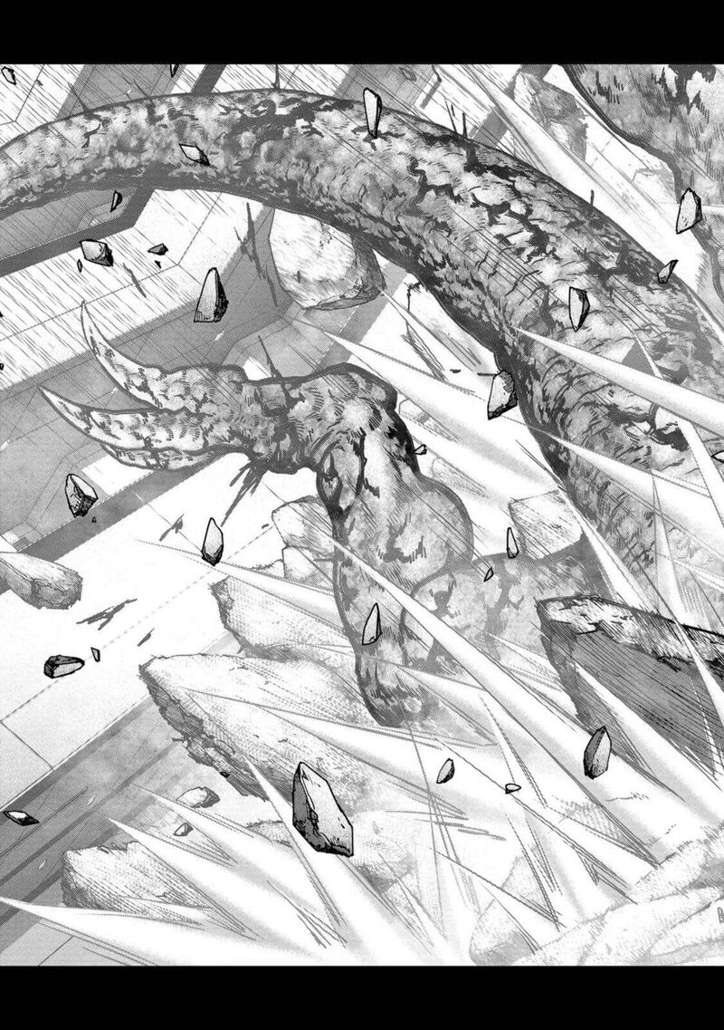 Kaijuu Jieitai Task Force For Paranormal Disaster Management 26 48