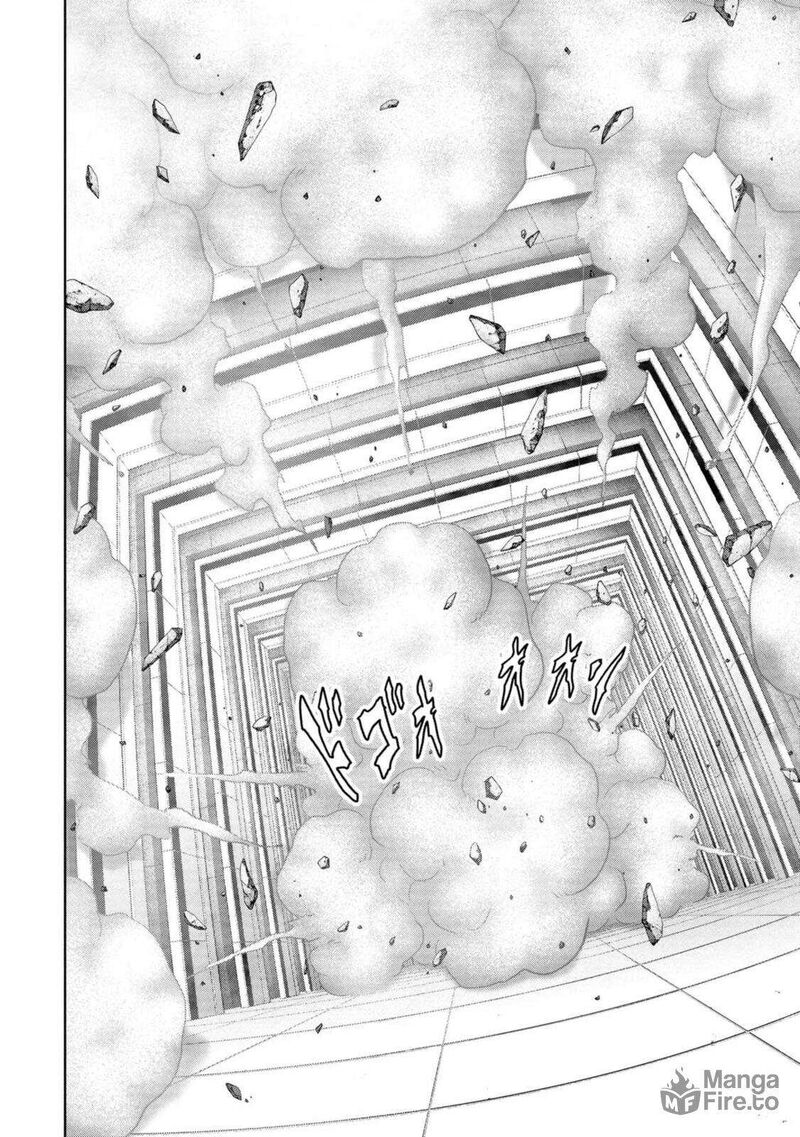 Kaijuu Jieitai Task Force For Paranormal Disaster Management 26 49