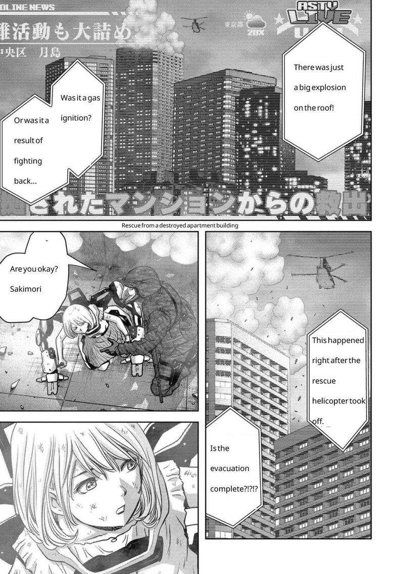 Kaijuu Jieitai Task Force For Paranormal Disaster Management 26 50