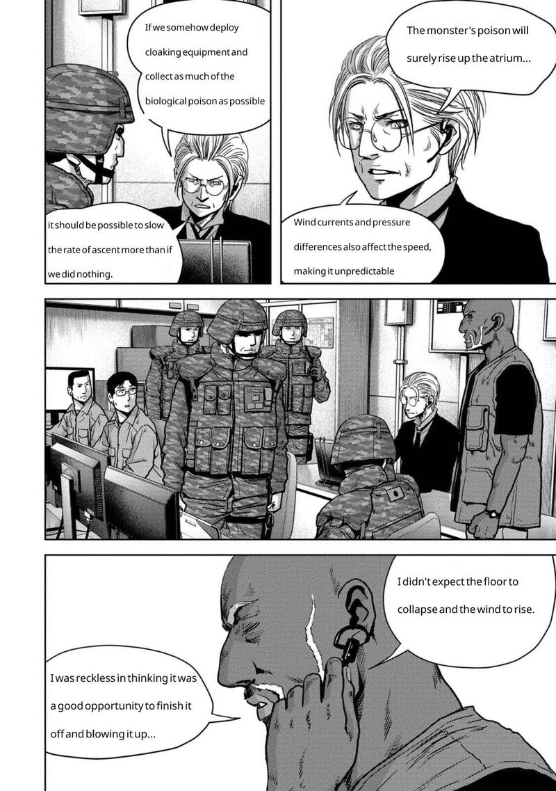 Kaijuu Jieitai Task Force For Paranormal Disaster Management 26 57