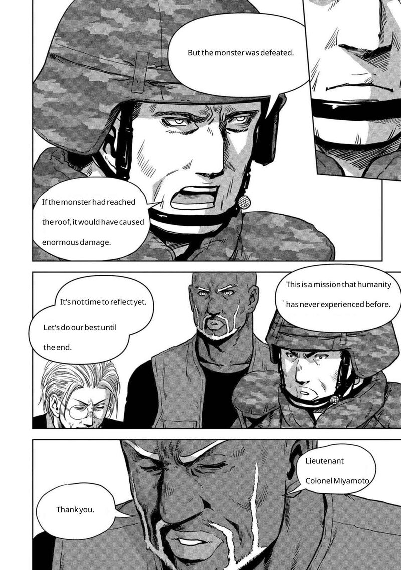 Kaijuu Jieitai Task Force For Paranormal Disaster Management 26 59
