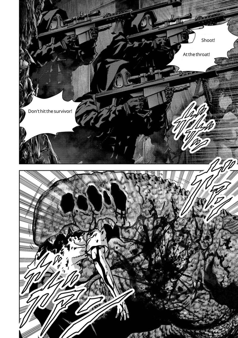 Kaijuu Jieitai Task Force For Paranormal Disaster Management 26 9