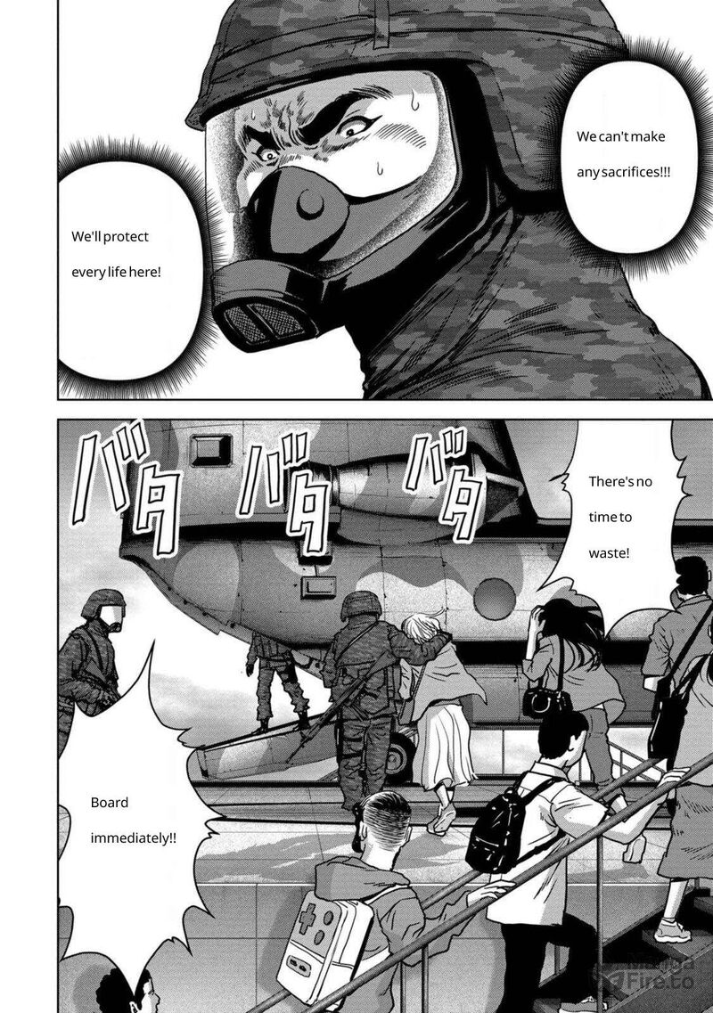 Kaijuu Jieitai Task Force For Paranormal Disaster Management 27 11