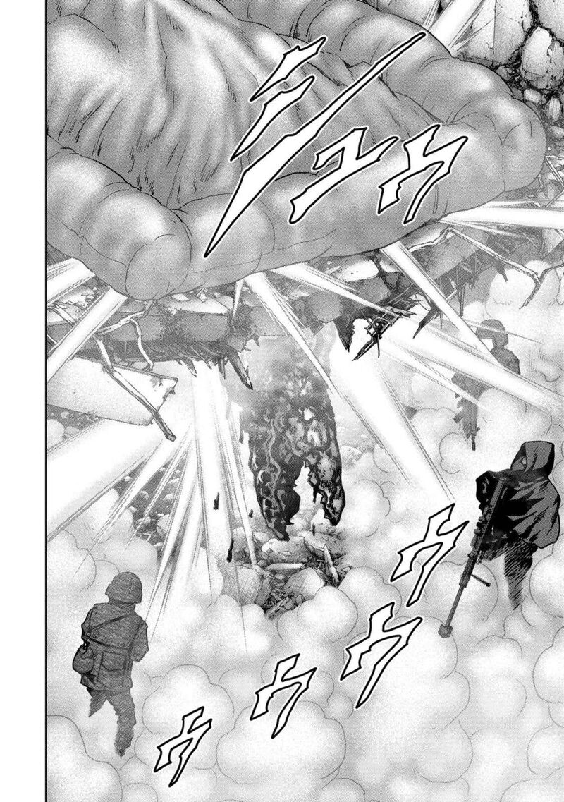 Kaijuu Jieitai Task Force For Paranormal Disaster Management 27 17