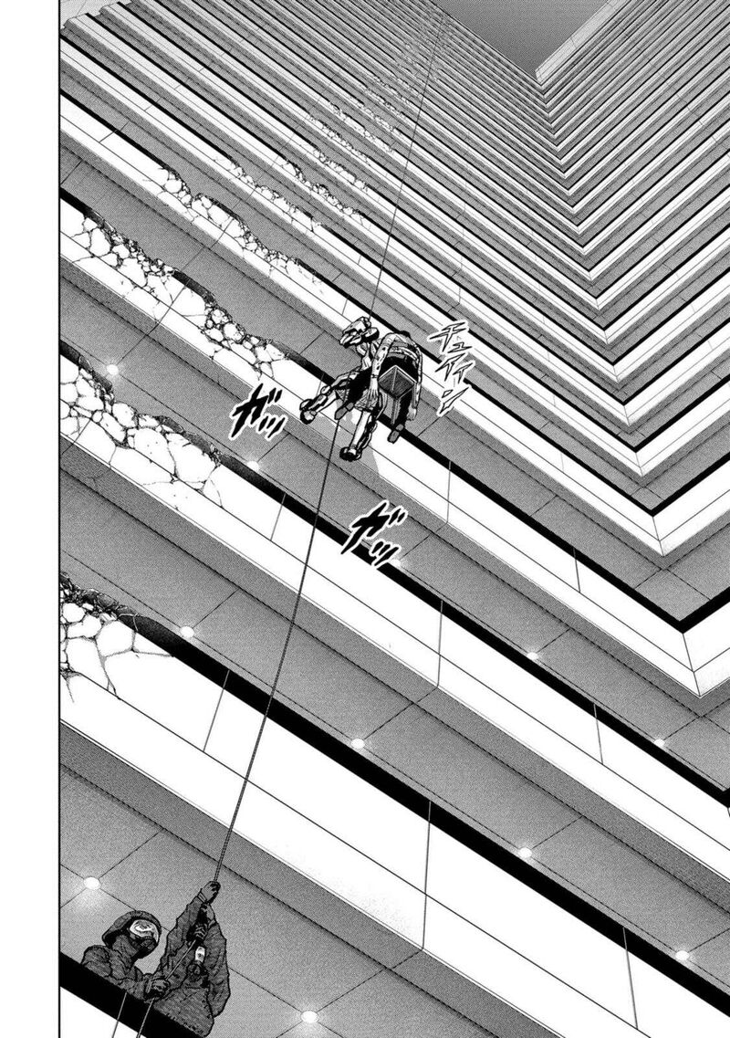 Kaijuu Jieitai Task Force For Paranormal Disaster Management 27 29