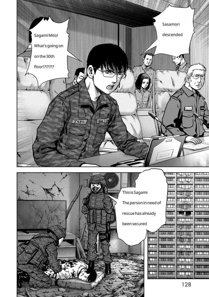 Kaijuu Jieitai Task Force For Paranormal Disaster Management 27 3