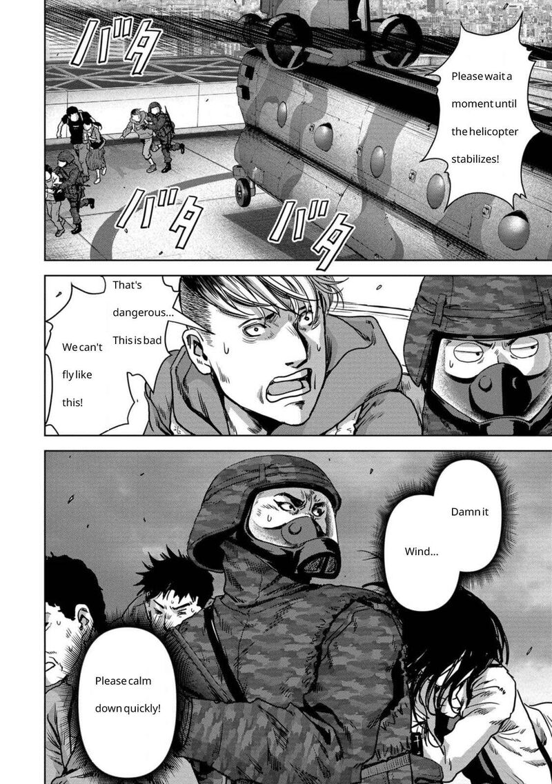 Kaijuu Jieitai Task Force For Paranormal Disaster Management 27 35