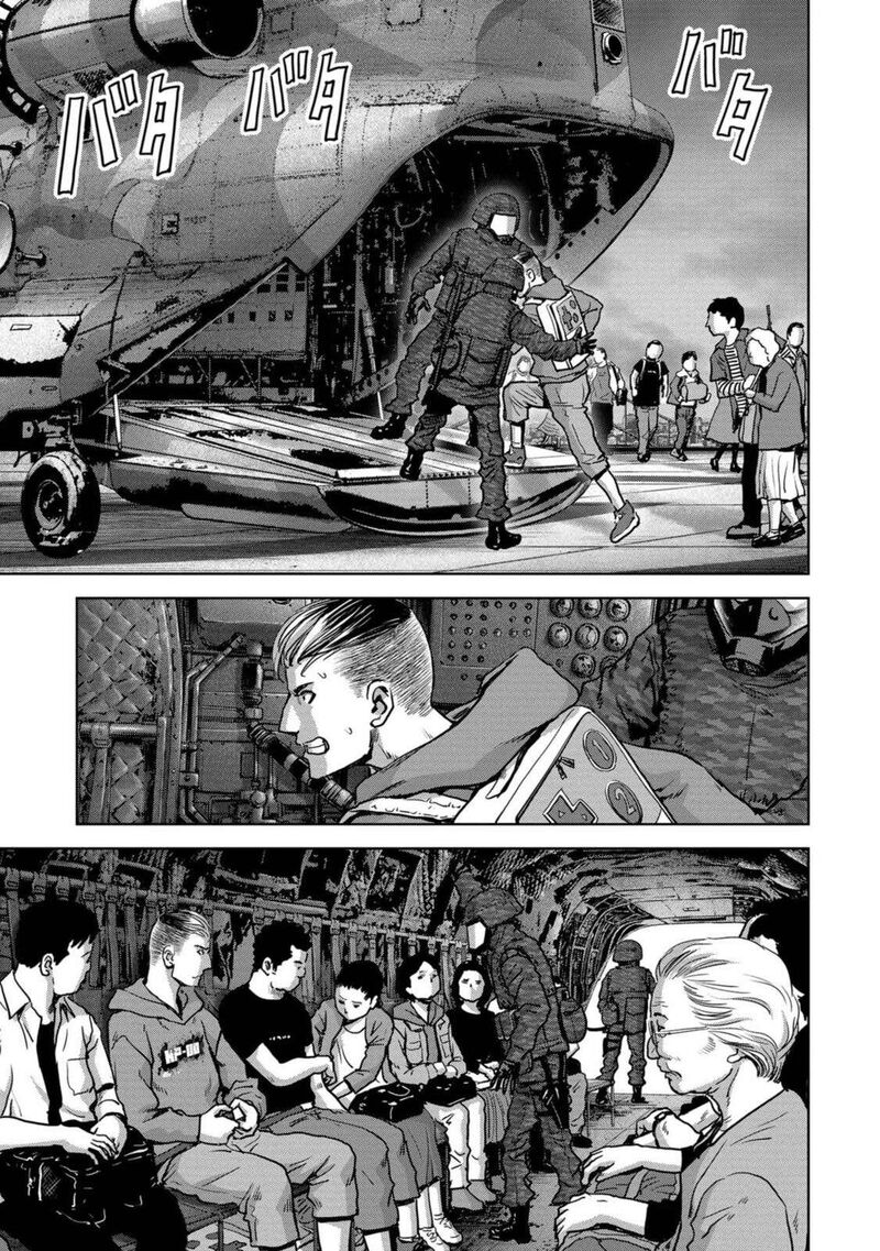 Kaijuu Jieitai Task Force For Paranormal Disaster Management 27 38