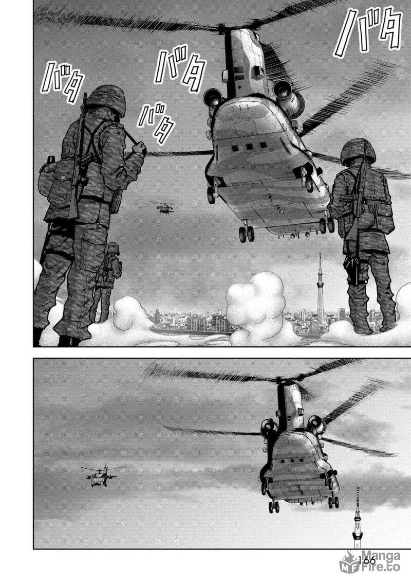 Kaijuu Jieitai Task Force For Paranormal Disaster Management 27 41