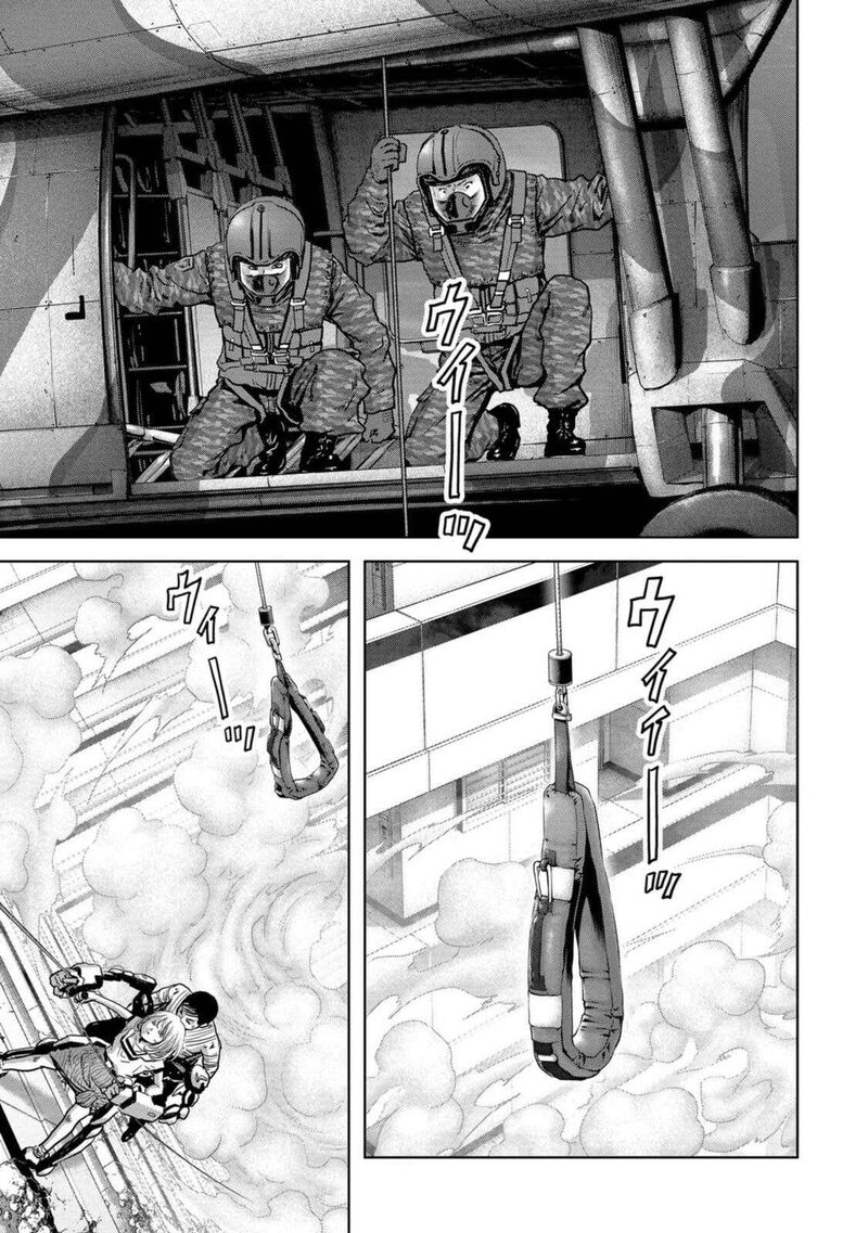 Kaijuu Jieitai Task Force For Paranormal Disaster Management 27 54