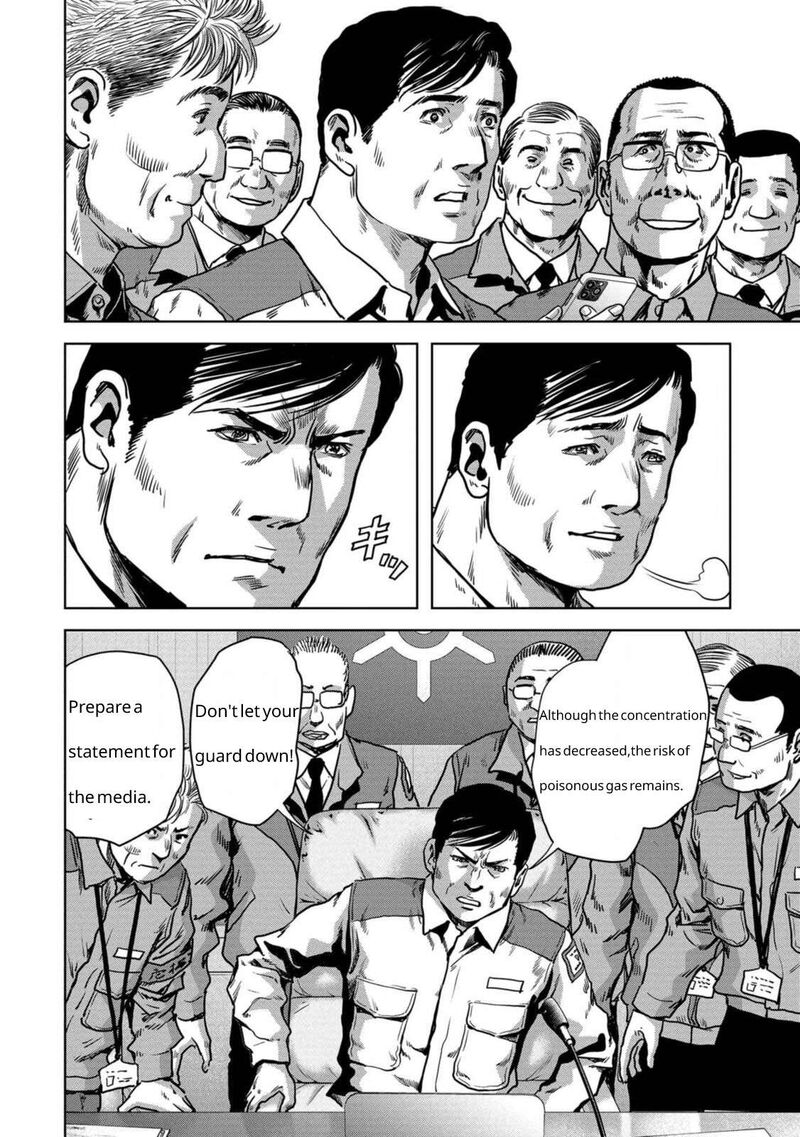 Kaijuu Jieitai Task Force For Paranormal Disaster Management 27 69